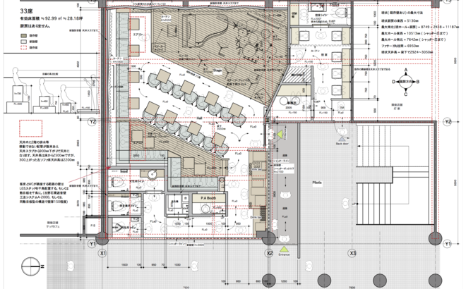 luru_hall_plan_0_f-7_3.png